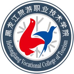 Heilongjiang Tourism Vocational & Technical College Logo