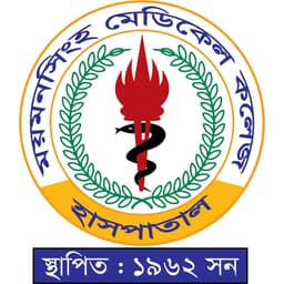 Mymensingh Medical College Logo