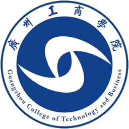 Guangzhou Vocational College of Technology & Business Logo