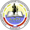 Altai State Technical University Logo