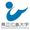 Prefectural University of Hiroshima Logo