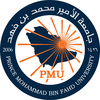 Prince Mohammad Bin Fahd University Logo