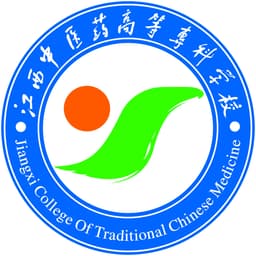 Jiangxi College of Traditional Chinese Medicine Logo