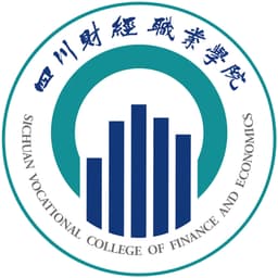 Sichuan Finance & Economics Vocational College Logo