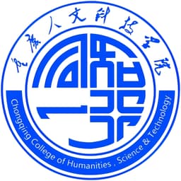 Chongqing Institute of Humanities Science Logo