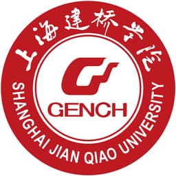 Shanghai Jianqiao University Logo