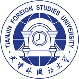 Tianjin Foreign Studies University Logo