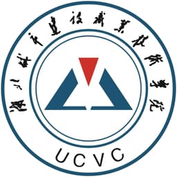 Hubei Urban Construction Vocational Technical College Logo