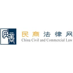 Renmin University Law School Logo
