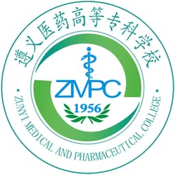 Zunyi Medical & Pharmaceutical College Logo