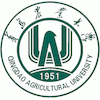Quingdao Agricultural University Logo