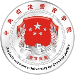 The National Police University for Criminal Justice Logo