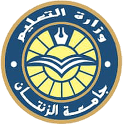 Al Zintan University Logo