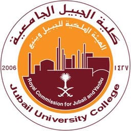 Jubail University College Logo