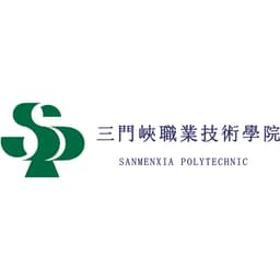 Sanmenxia Polytechnic Logo