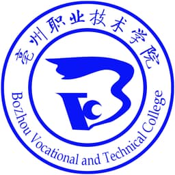 Bozhou Vocational & Technical College Logo