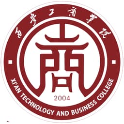 Xi'an Technological University Northern College of Information Engineering Logo