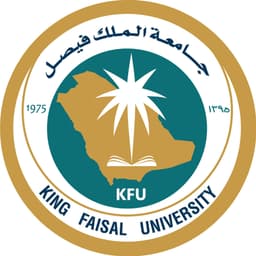 King Faisal University Logo