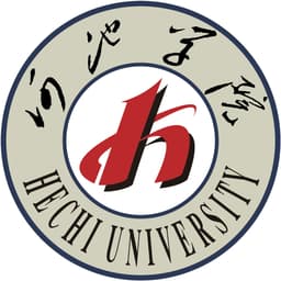 Hechi University Logo