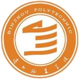 Binzhou Vocational College Logo