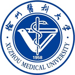 Xuzhou Medical University Logo