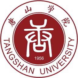 Tangshan University Logo