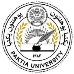 Paktia University Logo
