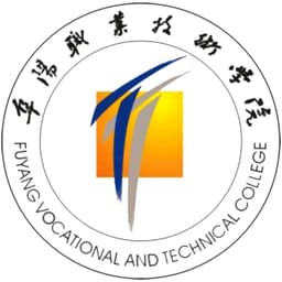 Fuyang Institute of Technology Logo