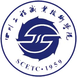Sichuan Engineering Technical College Logo