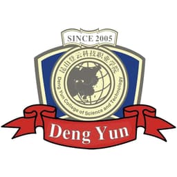 Kunshan Dengyun College of Science & Technology Logo