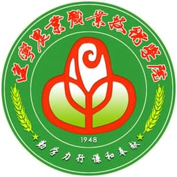 Liaoning Agricultural College Logo