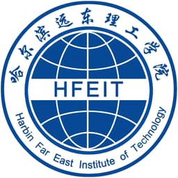 Harbin Far East Institute of Technology Logo