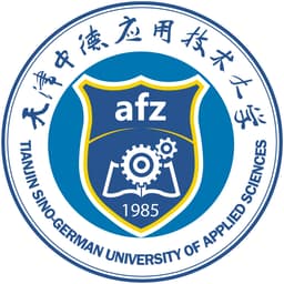 Tianjin Sino German University of Applied Sciences Logo