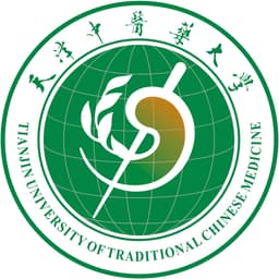 Tianjin University of Traditional Chinese Medicine Logo