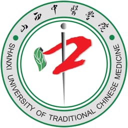 Shanxi College of Traditional Chinese Medicine Logo