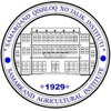 Samarkand Agricultural Institute Logo