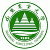 Shandong Agricultural University Logo