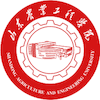 Shandong Agriculture & Engineering University Logo