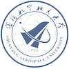Shenyang Aerospace University Logo
