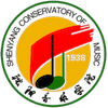 Shenyang Conservatory of Music Logo