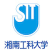 Shonan Institute of Technology Logo