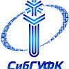 Siberian State University of Physical Culture & Sports Logo