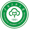 South Central University for Nationalities Logo