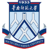 South China Normal University Logo