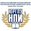 Southern Russian State Technical University Logo