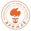 South University of Science & Technology of China Logo