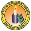 Southeast University Logo