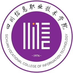 Sichuan Vocational College of Information Technology Logo