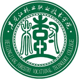 Heilongjiang Forestry Vocation Technical College Logo