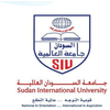 Sudan International University Logo